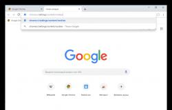Как очистить и убрать файл cookies в Google Chrome Удаление cookies google chrome